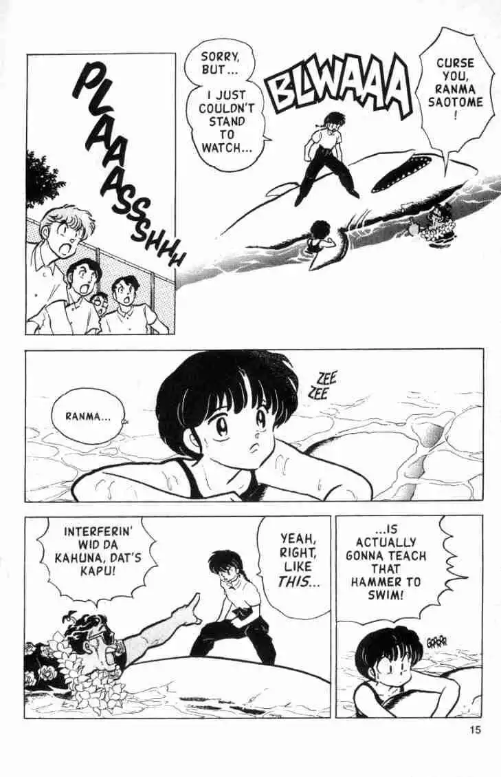 Ranma 1/2 Chapter 139 15